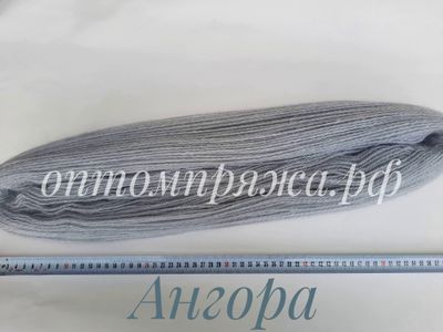 ВОРСОВАЯ ПРЯЖА В ПАСМАХ ТРЕХСЛОЙНАЯ ЦВЕТ АНГОРА. ЦЕНА ЗА 1 КГ. 460 РУБЛЕЙ