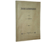 Гайковский Ф.А. Лесное законоведение. СПб.: Тип. А.С.Суворина, 1895.