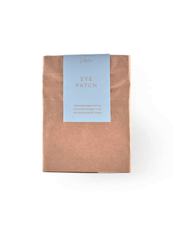 SmoRodina Голубые конопляные патчи для глаз (4шт)