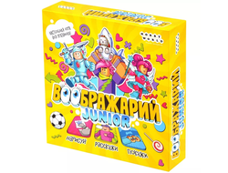 Настольная игра: Воображарий Junior