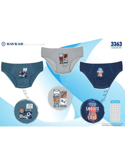 Трусы для мальчиков Baykar - 3363