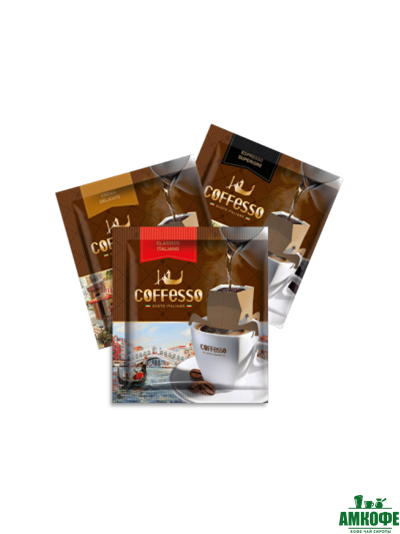 Кофе Coffesso "Crema Delicato" порционный, 5 шт. - купить дрип кофе в ...