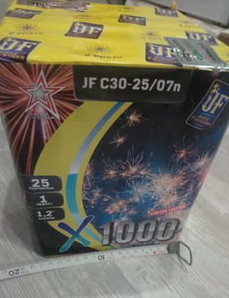 JF C30-25/07  X1000