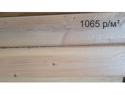 Вагонка штиль /кедр/ сорт А-В, 14х138х4000 мм