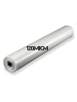 Плёнка парниковая светостабилизированная 120мкм.Купить!