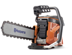 Бензиновый цепной резчик Husqvarna K970 Chain