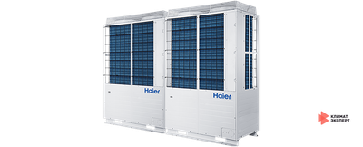 Наружный блок Haier MRV AV42NMMEUA