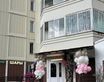 108807, Россия, Новые Ватутинки, ул 2-я Нововатутинская, д.5, офис 4 (Вход с внешней стороны дома)