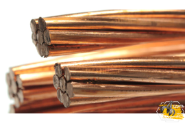 Cдать отоженный лом меди оптом