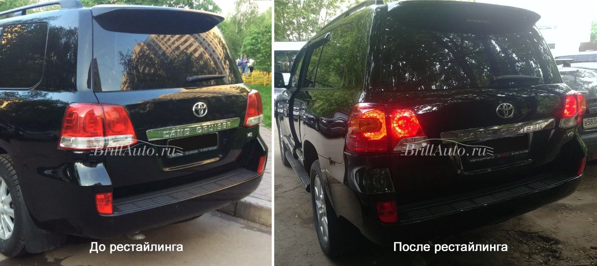 Комплект рестайлинга Toyota Land Cruiser 200 из 2007 в 2012 (Минимальный)