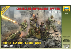 Сборная модель: (Звезда 3509) Советская штурмовая группа 1943-1945 гг.