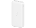 Аккумулятор\зарядка Xiaomi Redmi Power Bank Fast Charge 20000 mAh Белый