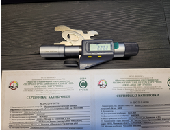 Нутромер микрометрический электронный НМ 2-2.5 мм 0.001 мм с калибровкой
