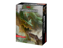 Dungeons & Dragons: Стартовый набор