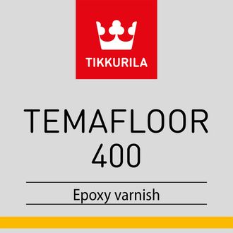 Темафлор 400 - Temafloor 400-Двухкомпонентный эпоксидный лак, не содержащий растворителей для грунтования и пылесвязывания новых и старых бетонных полов.