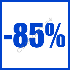 SM Efficiency - станки серии WS сокращают время ремонта до 85%