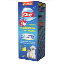 Cliny (Клини) Лосьон для ушей, 50 мл