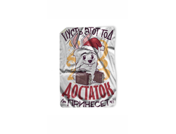 Покрывало год Кролика №19