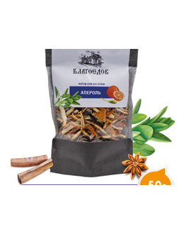 Сбор для настойки «АПЕРОЛЬ» 50 г