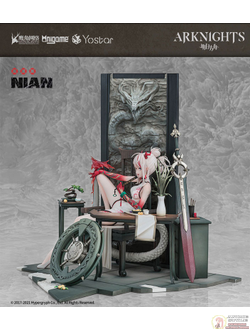 Фигурка 1/7 Нян (Nian Unfettered Freedom Ver.)