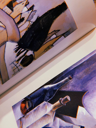 Русский авангард. Музей в Музее