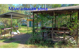Беседка, мангальная зона.