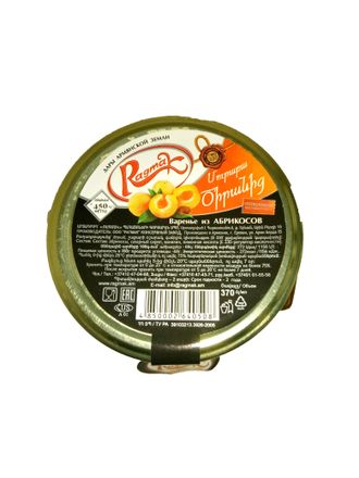 Ragmak - ������� �� ���������