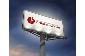 Печать плакатов