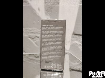 Lovely Праймер для ресниц без отдушки, 15 мл