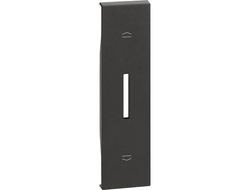 Клавиша для выключателя жалюзи 1 модуль, черная - Bticino - Living Now KG06