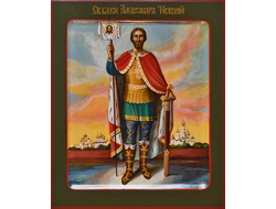 Александр Невский, святой великий князь. Рукописная икона.