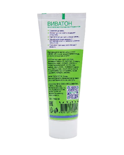 Зубная Паста «Виватон» Кальциевая (75 мл)