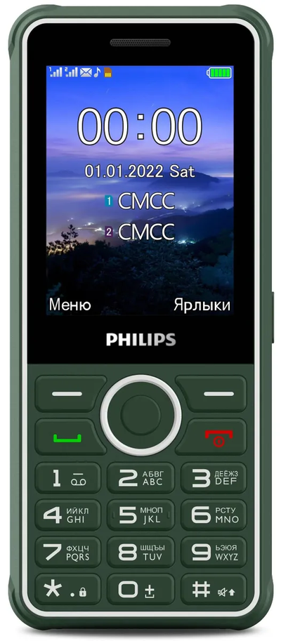 Philips E2301Xenium Зеленый