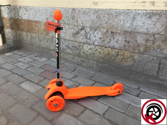 Трехколесный самокат Scooter Mini Оранжевый