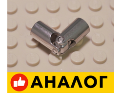 !АНАЛОГ! Technic, Universal Joint 3L, Metallic Silver (UJ6)