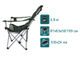 Кресло складное CANADIAN CAMPER CC-152