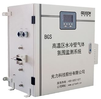 Система контроля агрессивной атмосферы в трубах стенки котла BGS