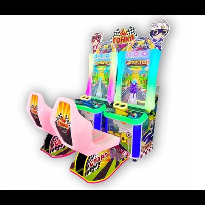 Детский игровой аппарат «Двойная Вертикальная Мото-Мото Гонка»