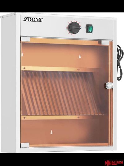 Стерилизатор для ножей Airhot KS-15