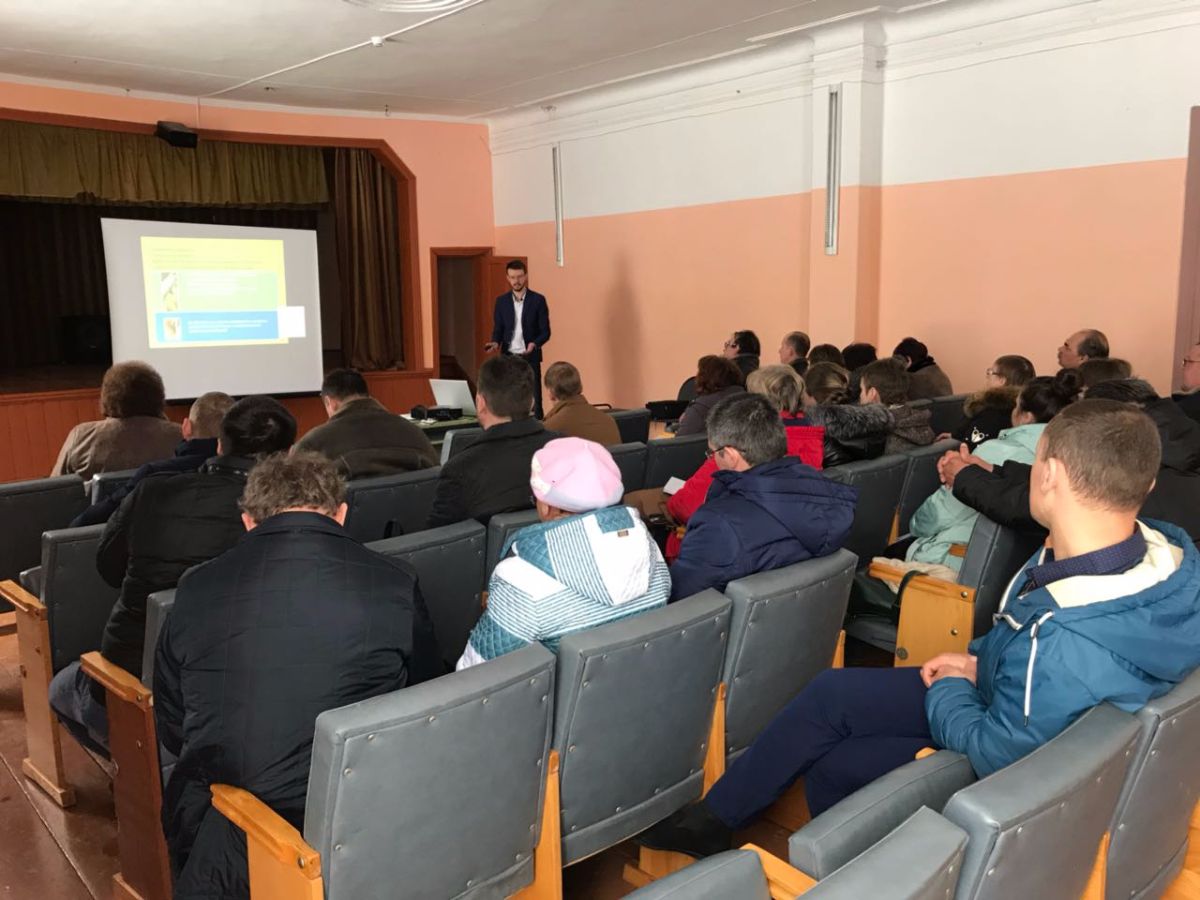 21 марта 2018 года была подготовлена и реализована обширная презентация на тему &laquo;Научно-обоснованные