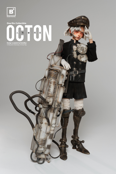 ПРЕДЗАКАЗ - Коллекционная фигурка 1/6 OCTON Ton Action Figure (BC202513) - Beautiful Chemistry ?ЦЕНА: 29900 РУБ.?
