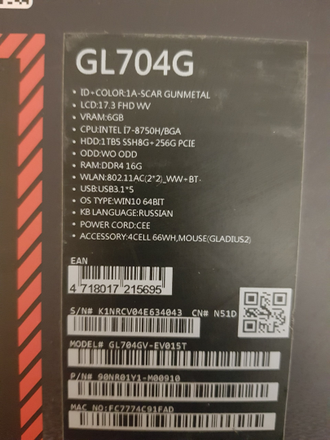 ASUS  ROG STRIX SCAR II GL704GV-EV015T ( 17.3 FHD IPS 144HZ I7-8750H RTX2060(6GB) 16GB 1TB + 256SSD )