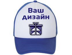Кепка с вашим дизайном (синяя с сеткой)
