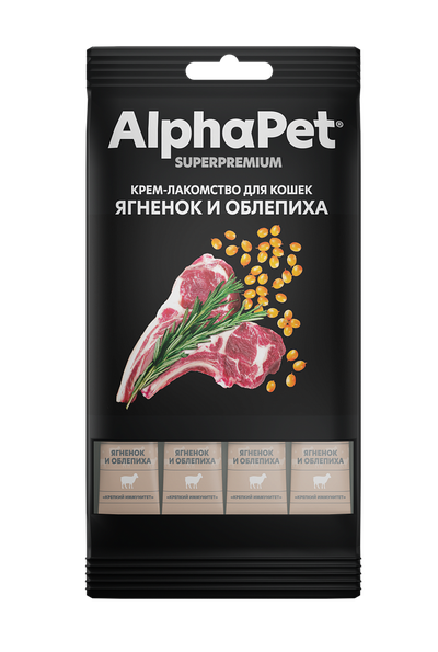 AlphaPet (Альфа пет) Крем-лакомство для кошек с ягненком и облепихой, 48 г