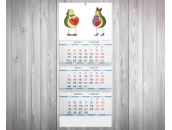 Календарь квартальный #1 на День влюблённых, 14 февраля