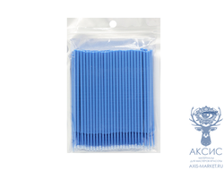 Микробраши в мягкой упаковке - 100шт, большие (голубые, желтые, черные)