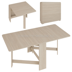 ОМ259 Стол-тумба "Ст026". Размеры: 228/926/1624х750х802