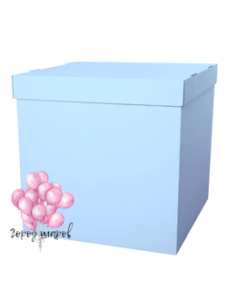 korobka-syurpriz-golubaya, купить голубую коробку сюрприз для шаров