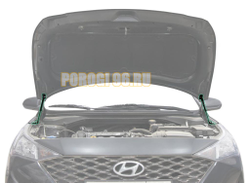 Амортизаторы капота, 2 шт. Pneumatic для Hyundai Solaris II 2017-