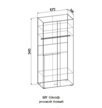 ЛИНДАУ Шкаф угловой ШУ